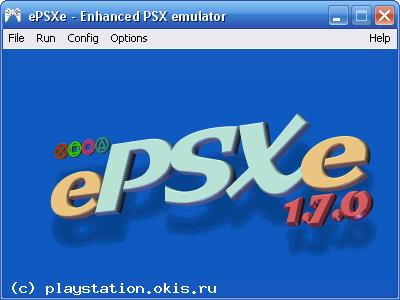 ePSXe v1.7.0 / Эмулятор PlayStation для ПК (100% работает!)